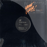 Front View : Dana Byrd / Pal Joey - YOUR LUV - Wave Music / wm50083-1