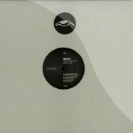 Front View : Quilla - BEAUTIFUL HYBRID REMIX PROJECT PART ONE (RICARDO VILLALOBOS REMIX)(VINYL ONLY) - Visionquest Special Editions / VQSE001