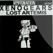 Front View : Xenogears - LOSTARTEMIS (2X12 LP) - Restoration / RST-LP003