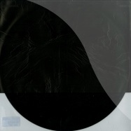 Front View : Philipp Otterbach / Quartier Midi - WHO S TO BLAME / CONSTANTINE / CORPUS - Grokenberger / GRKBR 002