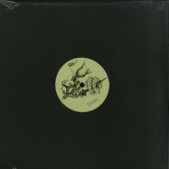 Front View : V/A (Yakine, Teluric, Suciu) - FIRST CHAPTER (VINYL ONLY / 180G) - Vade Mecum / VM001