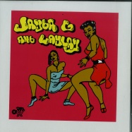 Front View : Jayda G & Laylay - Monroe Bumpa / 186 Halin (10 INCH) - Freakout Cult / cult06