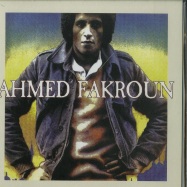 Front View : Ahmed Fakroun - NISYAN (7 INCH) - Groovin / GR1240