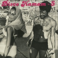 Front View : Various Artists - DISCO HAMAM VOL. 5 - Disco Hamam / DISCOHAMAM05
