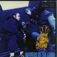 Front View : Lords Of The Underground - KEEPERS OF THE FUNK (180G 2LP) - Music on Vinyl / MOVLP2291