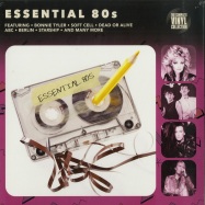 Front View : Various Artists - ESSENTIAL 80S (LP) - Bellevue / 8704035