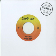Front View : Pepin ft. Sauce81 - GALAXY DRIVE (7 INCH) - Star Creature / SC7043