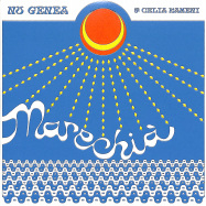 Front View : Nu Genea - MARECHIA (7 INCH) - NG Records / NG04