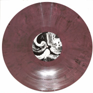 Front View : Kessell - DETERIORATION IN QUALITY (BROWN MARBLED VINYL) - Granulart Recordings / GLTD008