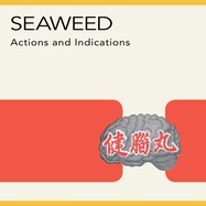 Front View : Seaweed - ACTION AND INDICATIONS - Merge / 00086110