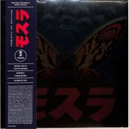 Front View : OST / Toshiyuki Watanabe - REBIRTH OF MOTHRA (180G ECO-VINYL) (LP) - Death Waltz / DW222B