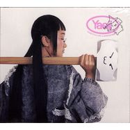 Front View : Yaeji - WITH A HAMMER (CD) - XL Recordings / XL1291CD / 05240832
