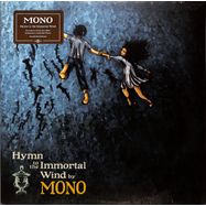 Front View : Mono - HYMN TO THE IMMORTAL WIND (2LP) - Temporary Residence / 00037111