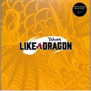 Front View : OST / SEGA Sound Team - YAKUZA: LIKE A DRAGON (180G BLACK VINYL 5LP BOX) - Laced Records / LMLP174