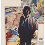 Front View : Al Stewart - YEAR OF THE CAT (LP) (180GR.) - Parlophone Label Group (PLG) / 2564631083
