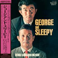 Front View : George Kawaguchi Big Four - GEORGE AND SLEEPY (LP) - VICTOR/LAWSON (JAPAN) / NJS802