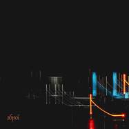Front View : Various Artists - ZBROYI COMPILATION - ONE - zbroyi / ZRY005