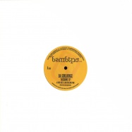 Front View : Da Sunlounge - DECISIONS EP - Bambino / BAM006 / BAMBINO006