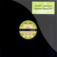 Front View : Swirl Peepz - TANDORI CHICKEN EP - Amentimusic / amenti01