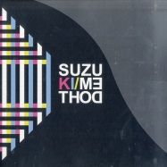 Front View : Suzuki Method - EP (10INCH) - Factory Foundation / ffr003