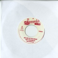 Front View : Roy Cousins & The Royals / The Sensations - WE ARE IN THE MOOD / BABY LOVE (7 INCH) - Treasure Isle / tis084