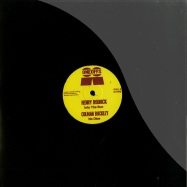 Front View : Various Artists - ONE OFFS 1 - OneOffs / 1FS001