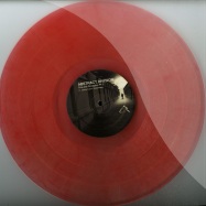 Front View : Abstract Division - TIME AND PERCEPTION PT.3 (PSYK REMIX) (COLOURED VINYL) - Dynamic Reflection / DREF018
