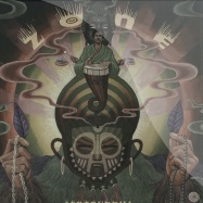 Front View : Afrobuddha - ZONE - Round In Motion  / rim009