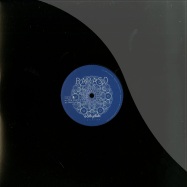 Front View : Baraso / Zendid - DIFFERENT TREATMENT EP (180G, VINYL ONLY) - Earlydub Records / EDRV002