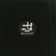 Front View : The NG9 Project - IN UNISON - 89:Ghost / 89GHOST 007