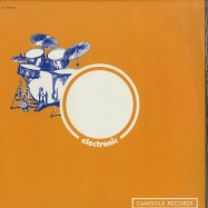Front View : Benoit Hutin - ELECTRONIC (LP) - Camisole Records / CAM010