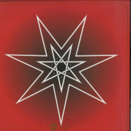 Front View : Jorge Velez - THE SATURN STAR (LP) - Utter / Utter4