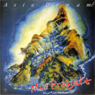 Front View : MU-Project - ASIA DREAM (LP) - Granit Records / GRANIT 003