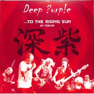 Front View : Deep Purple - TO THE RISING SUN (IN TOKYO) (3LP) - earMUSIC / 0210534EMU