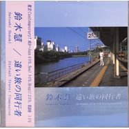 Front View : Satoshi Suzuki - DISTANT TRAVEL COMPANION (LP) - Incidental Music / INC-005