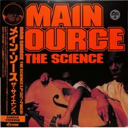Front View : Main Source - THE SCIENCE (TRANSLUCENT ORANGE LP + 7 INCH, WITH OBI STRIP) - P-Vine Japan / P7LP 910CO
