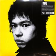 Front View : INU - DPONT EAT FOOD (LP) - Mesh-Key / MKY034