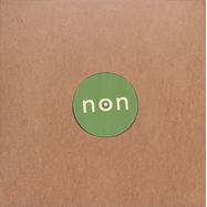 Front View : VARDAE / BLNDR - ALHAMBRA / NOVA - NON SERIES / NON064