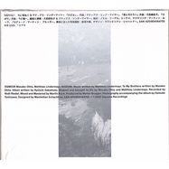 Front View : Masako Ohta, Matthias Lindermayr - NOZOMI (CD) - Squama Recordings / SQM028CD