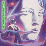 Front View : Flora Fishbach - VAL SYNTH (COL.VINYL) (LP) - Creature / 28499