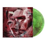 Front View : La Dispute - NO ONE WAS DRIVING THE CAR (LTD GREEN 2LP) - Epitaph Europe / 05276141
