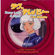 Front View : Saucy Lady & Slynk - LOVE TELEPATHY (7 INCH) - Dippin Records / DR0013