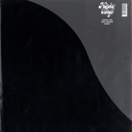 Front View : Johan Ilves - DISC LEGION - Kinky Vinyl / KINK51