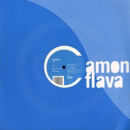 Front View : Deadmau5 - SLIP - Cinnamon Flava / cf901