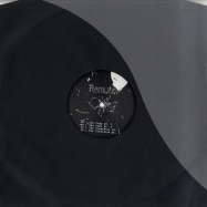 Front View : Remute - THE ORGY / THE CLEARANCE - Remute / Remute009