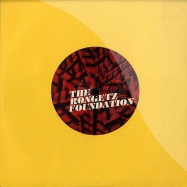Front View : The Rongetz Foundation - BROKEN DOLL BEAT (7 INCH) - Heavenly Sweetness / HS041