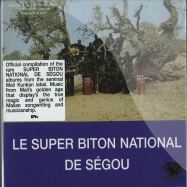 Front View : Super Biton De Segou - ANTHOLOGY (CD) - Kindred Spirits / KSMALI03CD