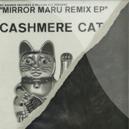 Front View : Cashmere Cat - MIRROR MARU REMIXES - Because Music / bec5161335