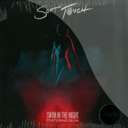 Front View : Soft Touch ft. Silya - SWIM IN THE NIGHT - Dither Down / dd0021