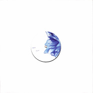 Front View : Kitkatone - CHIN TO ICE EP (BLACK REPRESS) - Planet Rhythm / PRRUKWHT004
